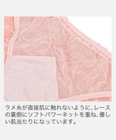 BRADELIS New York 【BRADELIS New York】　ジャスミンスタイルパンティ25A2