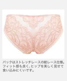 BRADELIS New York 【BRADELIS New York】　ジャスミンスタイルパンティ25A2