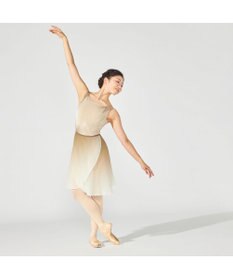 Chacott 【Nela ライン】ノースリーブレオタード