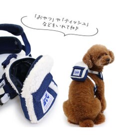 PET PARADISE Lee ボア リュック付きハーネス ＳＳ 小型犬