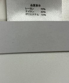 ONWARD Reuse Park 【TWO FACES】ワンピース春夏