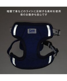 PET PARADISE Lee ボア リュック付きハーネス ＳＳ 小型犬