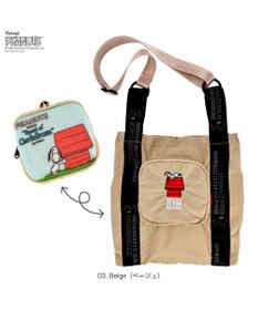 ROOTOTE 8507【ルートート】スヌーピー IP.ルーショッパーミッド.ピーナッツ-1D