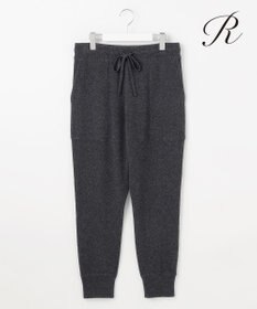 23区 【R(アール)】マイクロンメリノウール ジョガーパンツ