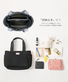ROOTOTE 3672【仕切り+自立+肩掛け】 LT.デリ.パルーティ.ウエッファ-A
