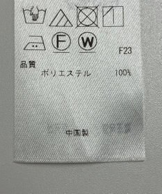 ONWARD Reuse Park 【組曲】パンツ春夏