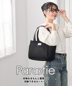 ROOTOTE 3672【仕切り+自立+肩掛け】 LT.デリ.パルーティ.ウエッファ-A