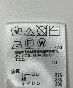 ONWARD Reuse Park 【any SiS】ニット春夏