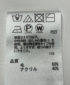 ONWARD Reuse Park 【any SiS】ニット秋冬