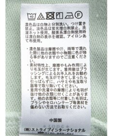 Green Parks ワイドシルエット裏毛プルオーバー