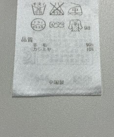 ONWARD Reuse Park 【ICB】ニット秋冬