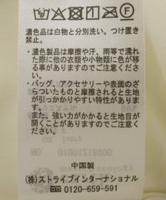 earth music&ecology メロー切替フレアスカート