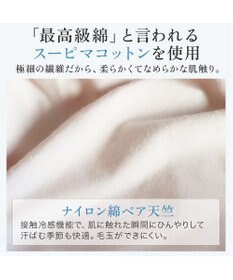 BRADELIS New York 【BRADELIS NewYork peace】ビューティフルヒップショーツ25 ブラデリス 選べるデザイン 補整下着 補正 深め ショーツ