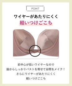 AMPHI ブラジャー 【NAILS INCコラボ】谷間をつくる 脇スッキリ 軽いつけごこち Gカップまで対応 大きいサイズ ブラ BLH303 アンフィ／ワコール