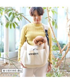 PET PARADISE スヌーピー メッシュソフトスリング キャリーバッグ 小型犬