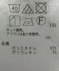 ONWARD Reuse Park 【ICB】カットソー秋冬