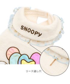 PET PARADISE スヌーピー バースデー ポンチョ 小型犬