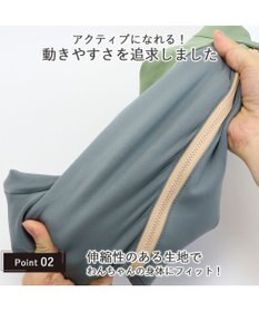 PET PARADISE ペットパラダイス　ボディガード  《カーキ /  グレー》 小型犬