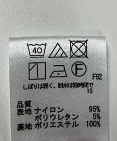ONWARD Reuse Park 【any FAM】スカート春夏