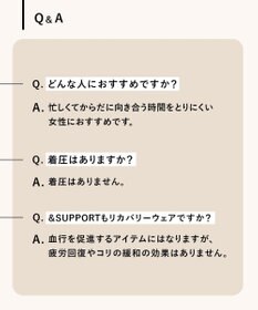 WACOAL 【血行促進】 カーフ 【&SUPPORT】 ラクなはきごこち 肌にやさしい 左右兼用 レディース ZKA100 /ワコール