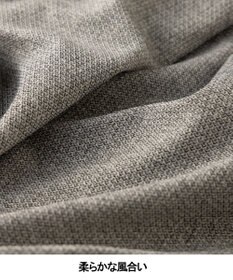 GOTAIRIKU ３年連続売上NO1【吸水速乾/洗える/ストレッチ】ノルマンディーリネン カーディガンジャケット(25/26年モデル)