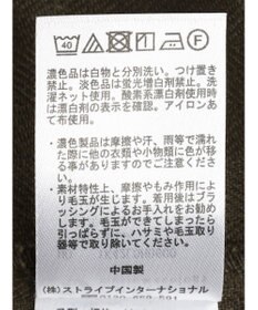 earth music&ecology ＳＥＴ２点ヘリンボーンベスト＋キャミドレ