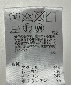 ONWARD Reuse Park 【J.PRESS】パンツ秋冬