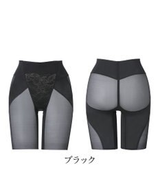 BRADELIS New York 【BRADELIS NewYork peace】　細く見えるガードル23