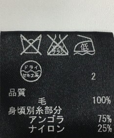 ONWARD Reuse Park 【BEIGE】ニット秋冬