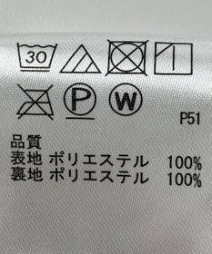 ONWARD Reuse Park 【any SiS】スカート春夏