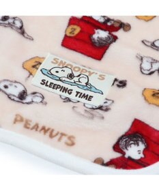 PET PARADISE スヌーピー ブランケット 《うたたね柄》
