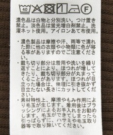 earth music&ecology セルフカットテレコフレアパンツ