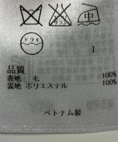 ONWARD Reuse Park 【23区】ワンピース秋冬