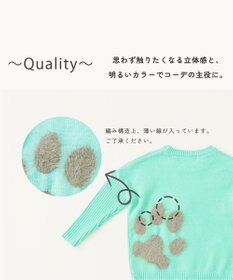 ami amie 【UNISEX】ネコプルオーバー85cm～130cm