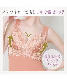 BRADELIS New York 【BRADELIS NewYork peace】ハートフルカップカシュクールブラキャミソール23 新作