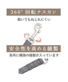 PET PARADISE ペットパラダイス ショルダーリード ＳＭ 中型犬