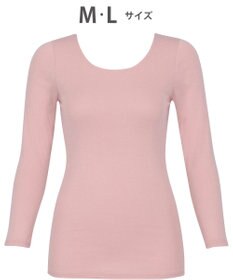 WACOAL あったかインナー 【ふんわりあったか】 8分袖 長袖 ネック浅め 天綿オーガニックを使用 あたたかい ムレにくい しなやかでやわらかい レディース CLD311 /ワコール