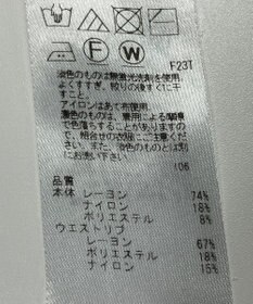 ONWARD Reuse Park 【ICB】スカート春夏