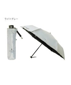 MOONBAT 【遮光率100％/遮熱/UV】LANVIN en Bleu (ランバン オン ブルー)晴雨兼用日傘 ピコレース シルバーラメ刺繍 折りたたみ傘 簡単開閉