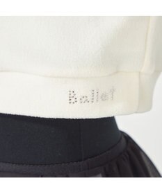 Chacott ショートトップ