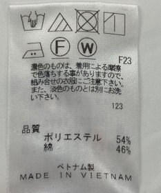 ONWARD Reuse Park 【J.PRESS】パンツ春夏