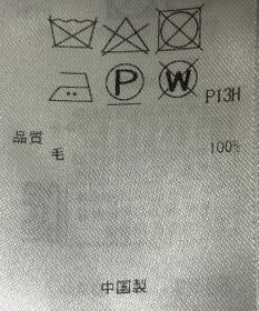 ONWARD Reuse Park 【23区】ワンピース秋冬