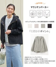 ANY マウンテンパーカー