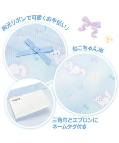 Mother garden マザーガーデン バッククロスエプロン 三角巾付き 100～120cm 《ふわねこ柄》