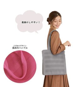 ROOTOTE 1152【A4サイズ収納】LT.アーキャトル.ストライプ.アミ-A