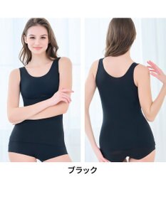 BRADELIS New York 【Yukine inc. 】ゆきねえ365綿混モアらく快適フルカップブラキャミ25 ノンワイヤー 補正下着 補整 カップ付き ブラトップ