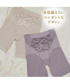 BRADELIS New York 【BRADELIS NewYork peace】綿混キャッチFITガードル23 補正下着