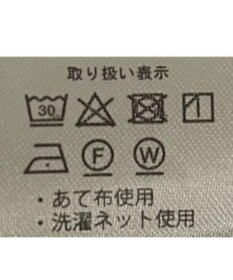 WEGO 【新色ブラックソノタは接触冷感/ユニセックス着用ITEM/ストレッチ/SMLXLサイズ展開】スキニーパンツ