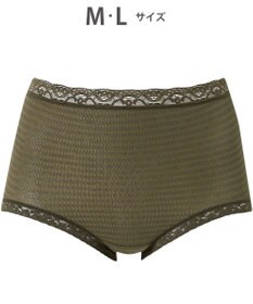 WACOAL ショーツ 天綿を使用(本体) 吸汗速乾性(本体) やさしい肌あたり レディース PPC351 /ワコール