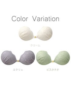 BRADELIS New York 【NuBra / ナチュラルタイプ】ヌーブラ・エアーライト セレニア ブラ特有の締めつけがないストレスフリーブラ